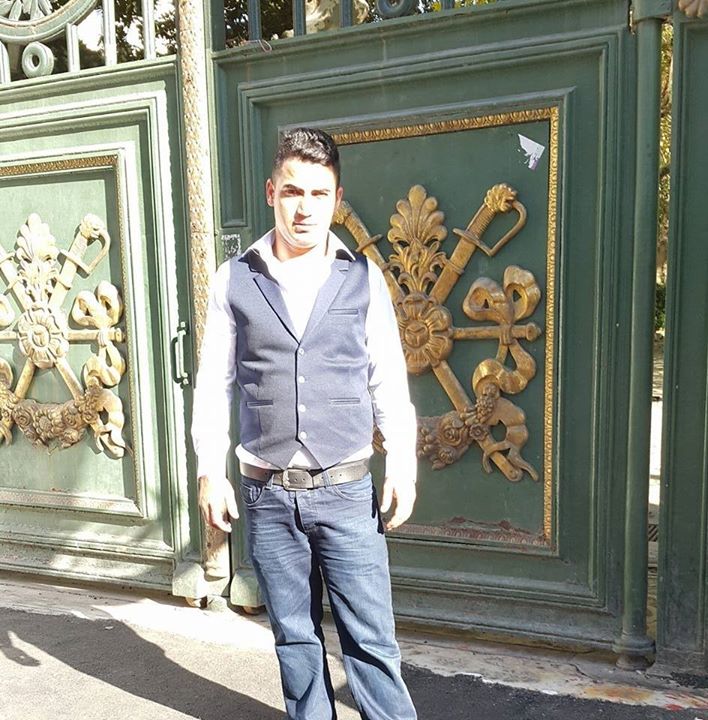 Erdal