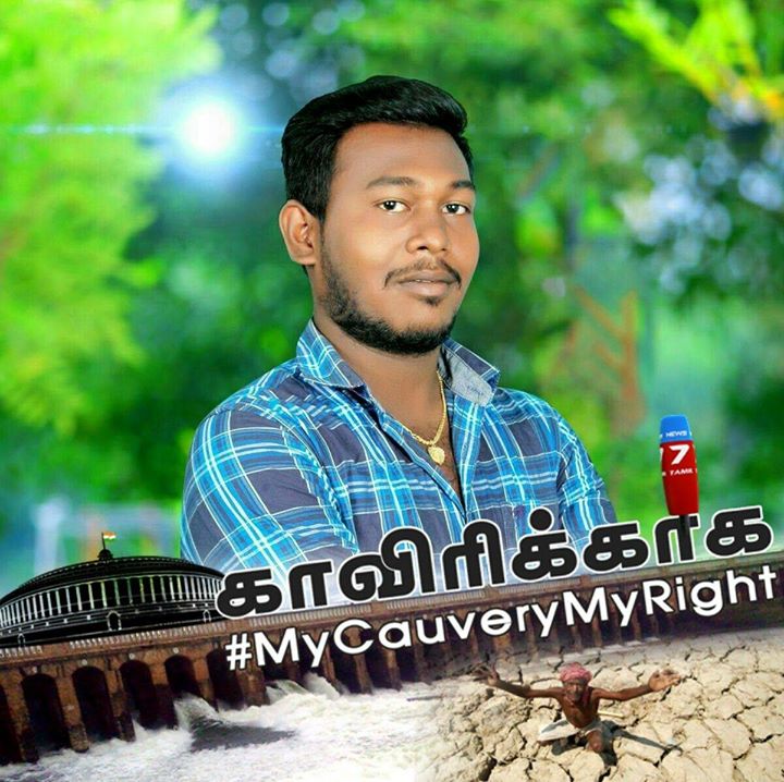 Venkat