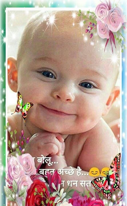 Vijay