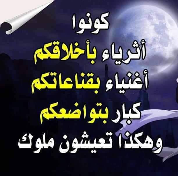 ابو