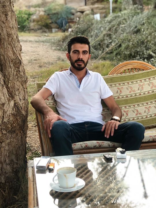 İsmail