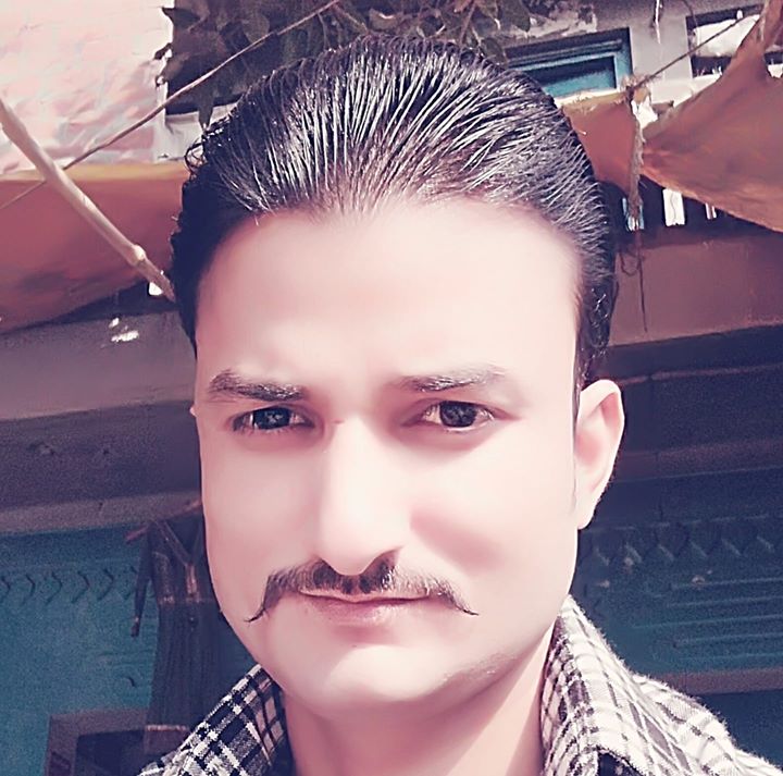 Rahul