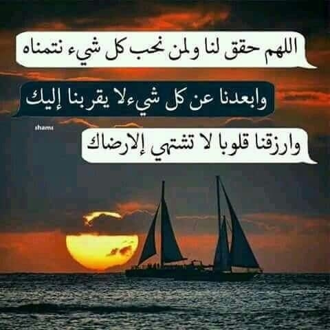 اذأ-رأيت-شخص