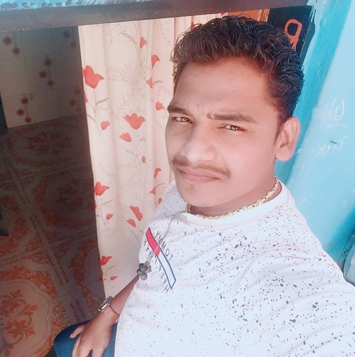 Rahul
