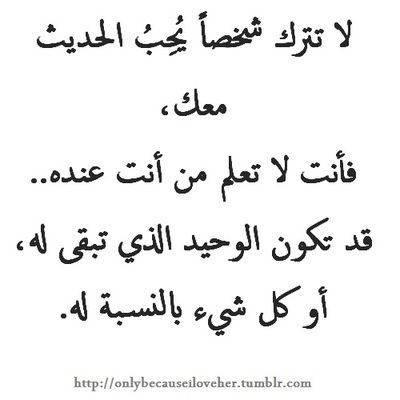 Alaa