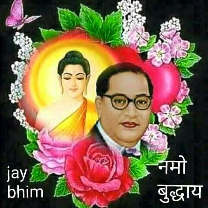 Surendra