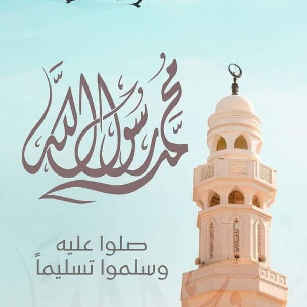 الفهد