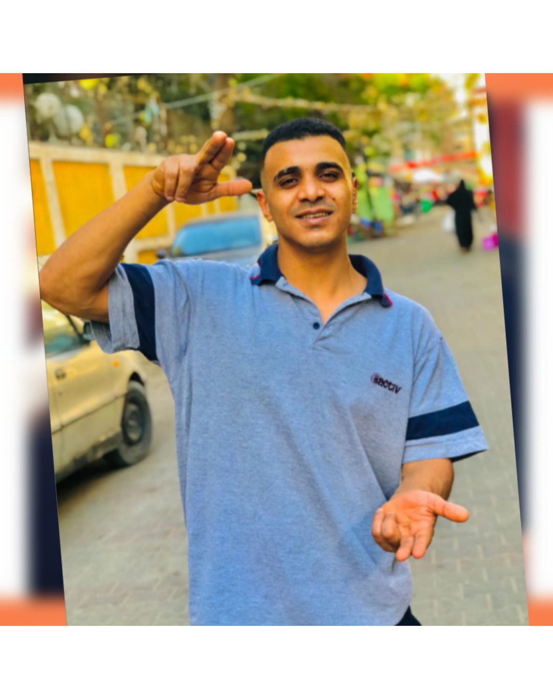 Alaa