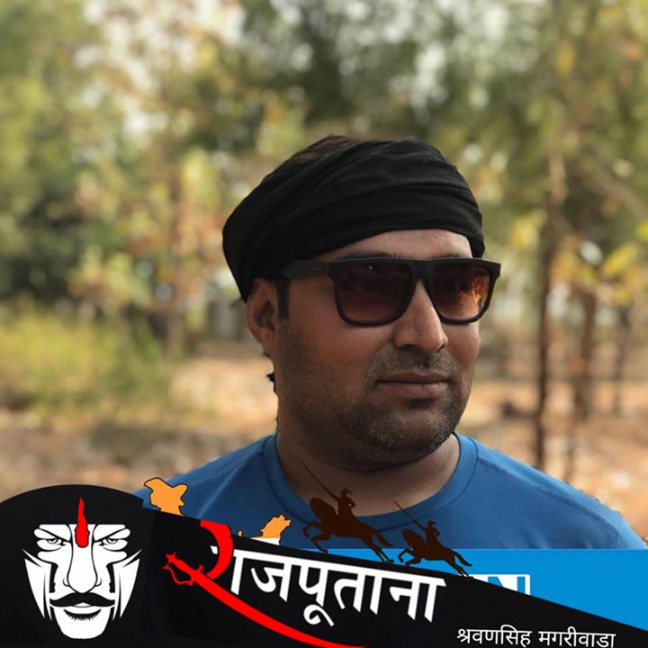 Deepak