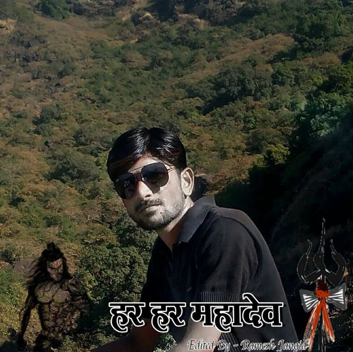 Dev