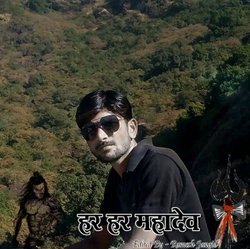 Dev