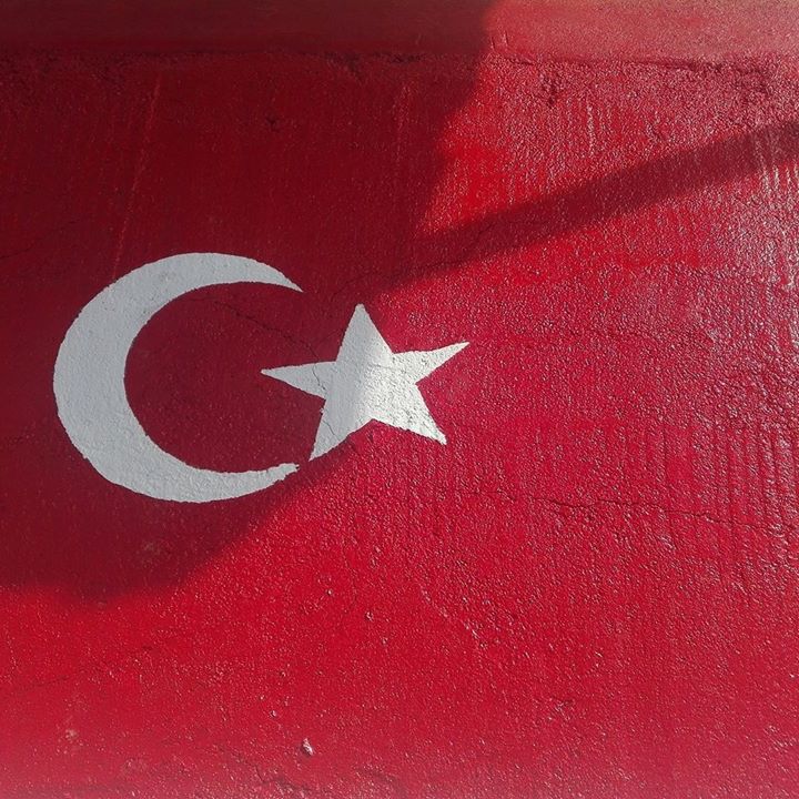 Anıl