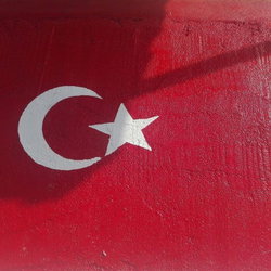 Anıl