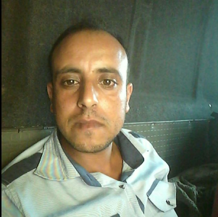 Halil