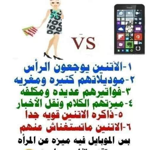 محمد