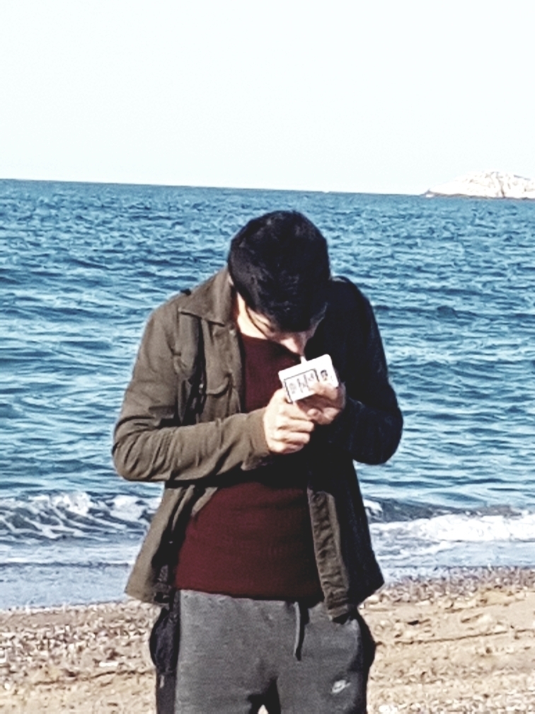 Erkan