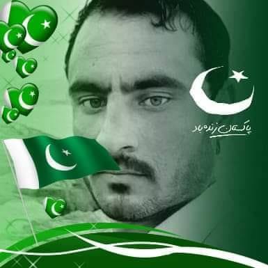 Shakir