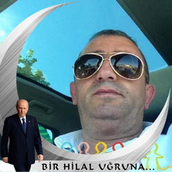 Engın
