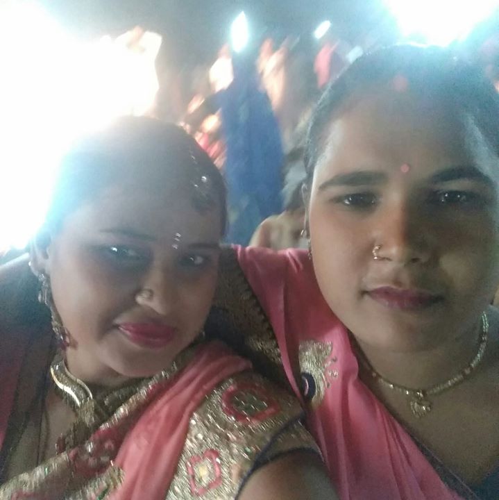 Seema