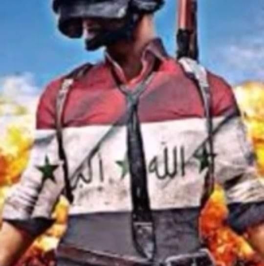 عراق