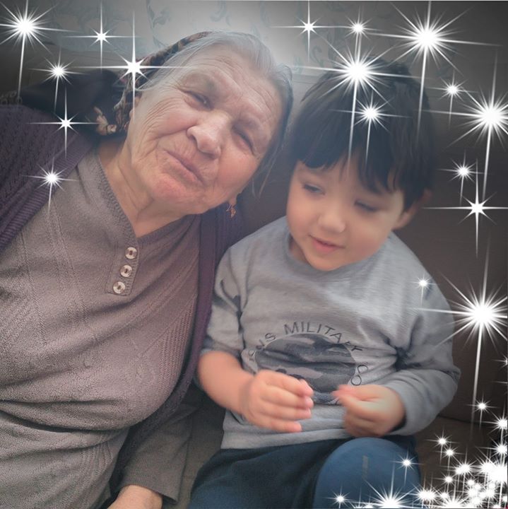 Aynur