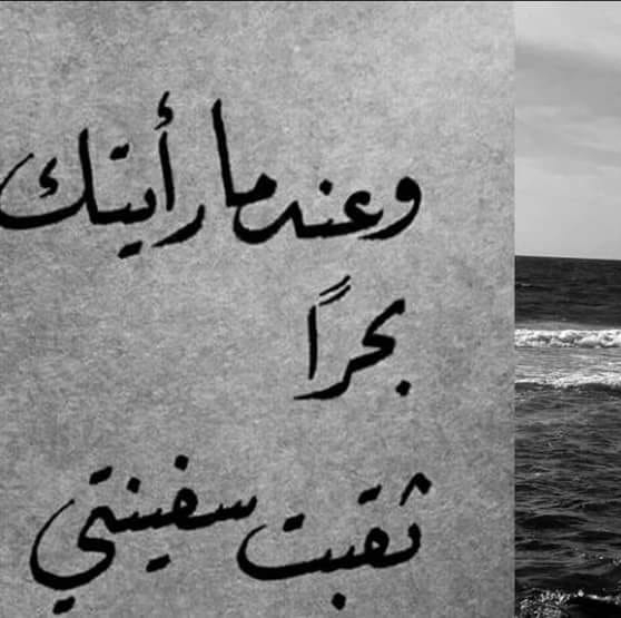 Ahmed