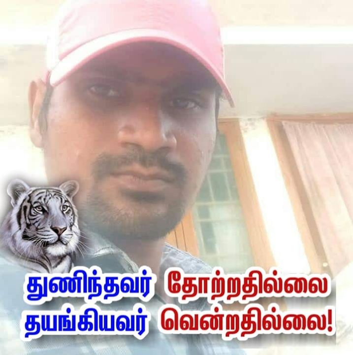 Sudhakar
