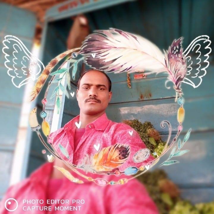 सचिन