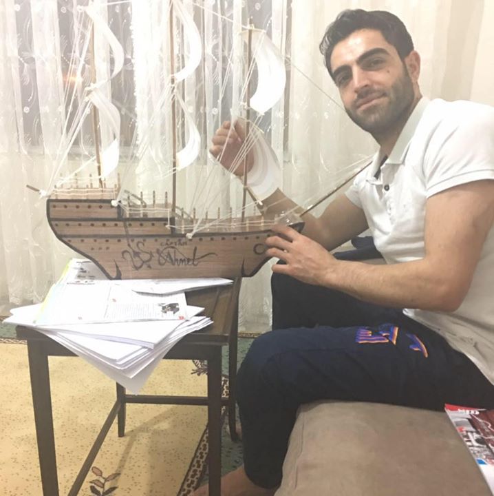Ibrahim