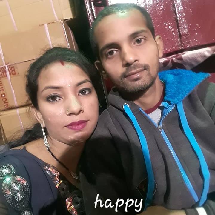 Sujal
