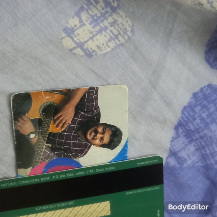Jauwad