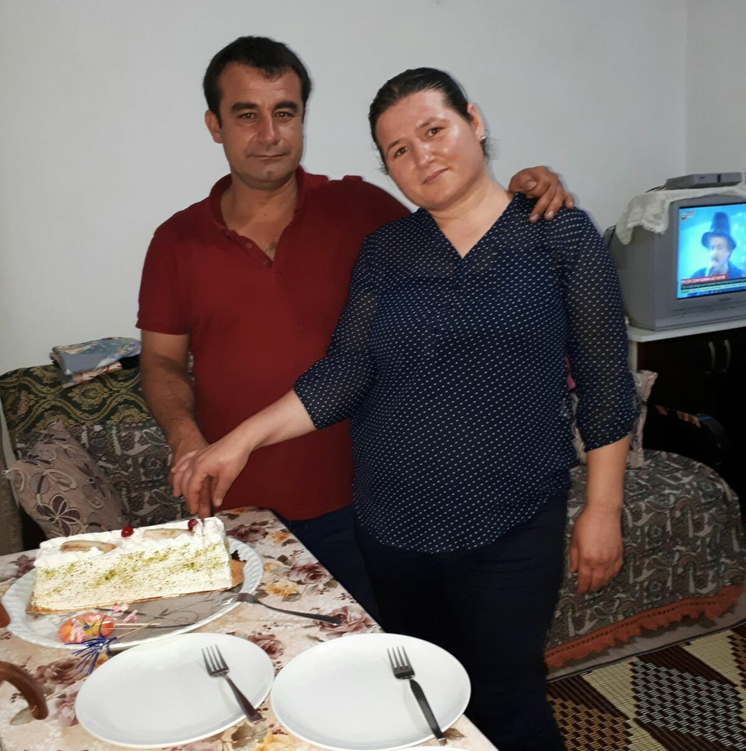 Emine
