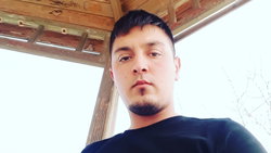 Emre