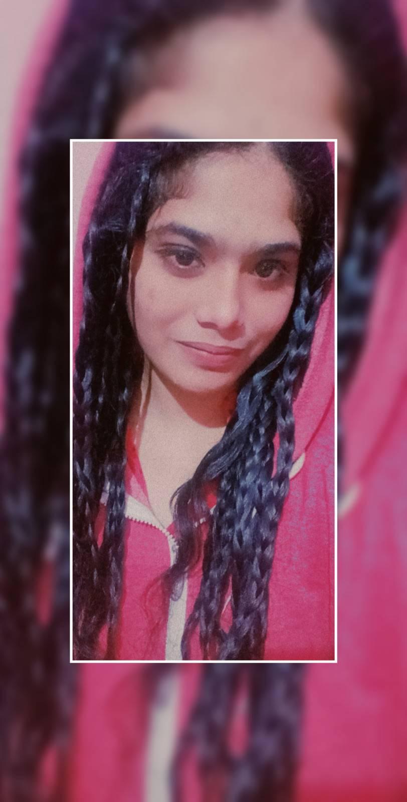 Arunima