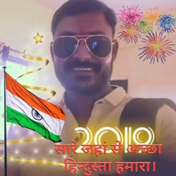 Angad