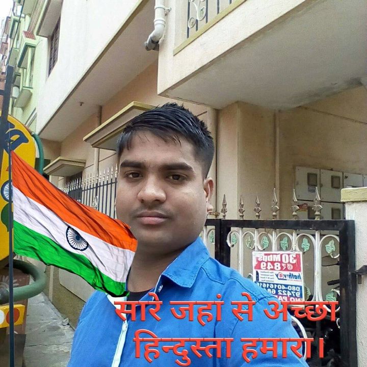 Dinesh