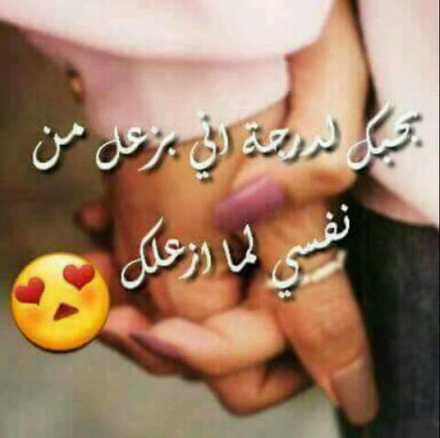 احمد