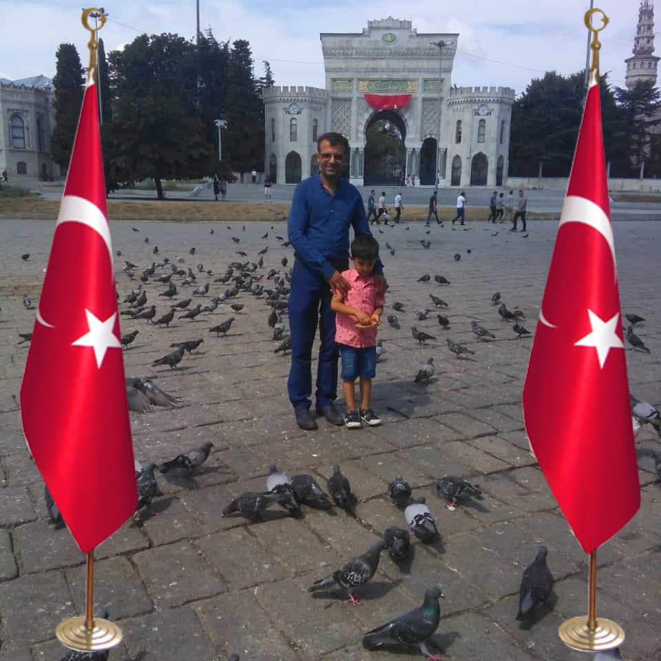 İsmail