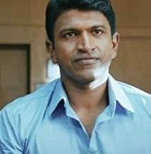Anil