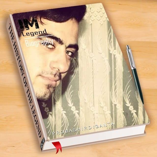 Erdal