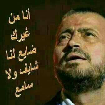محمد
