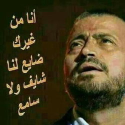 محمد