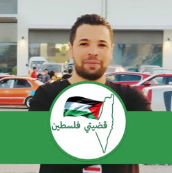 عبدالله