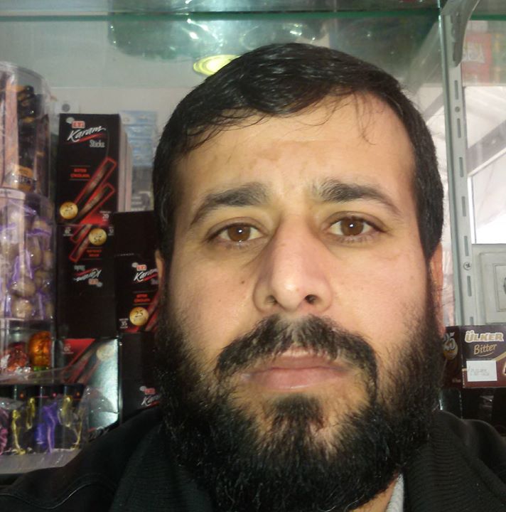 طاهر