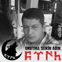 Emre