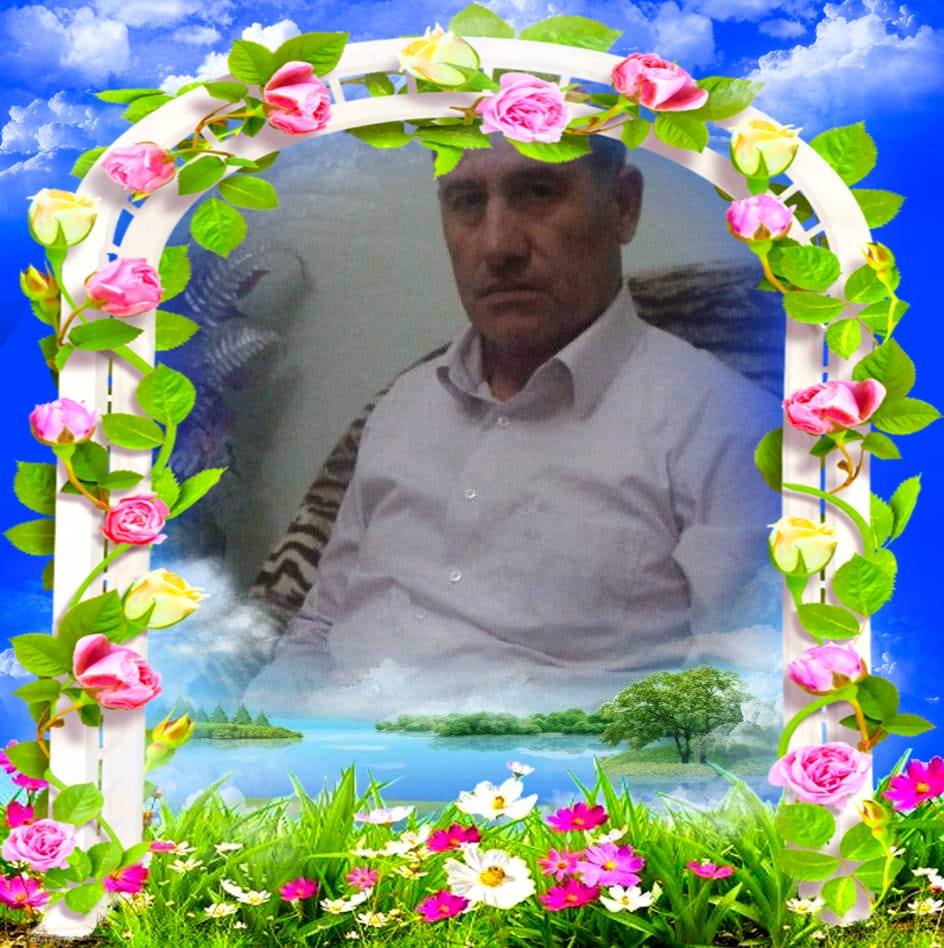 Ilhan