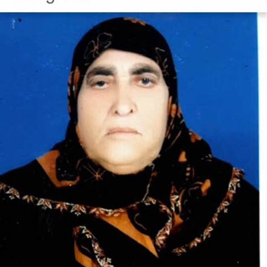 Ali