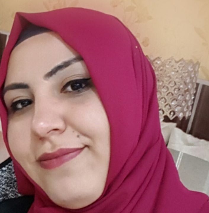 Emine