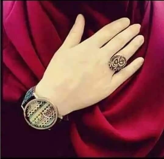 Hafize