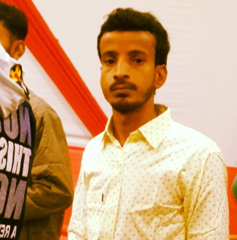 Sonu